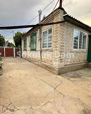 объект: 🏠Продается дом г. Шопоков 🟡Комнаты: 4 🟡Участок: 6 соток — 2