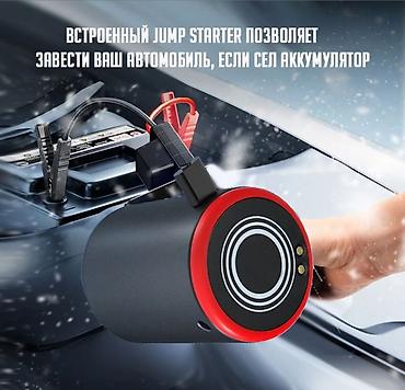 Инструменты для авто: Auto Smart Kit 5 в 1 купить Бишкек | набор автомобилиста (пылесос — 9