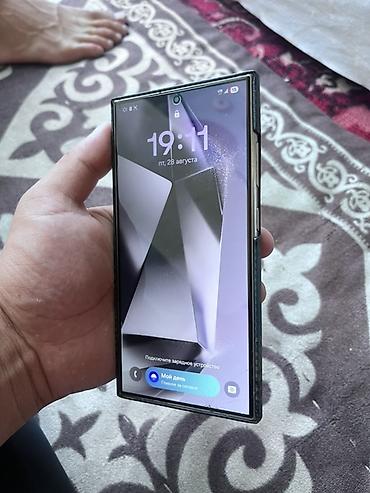 note 2: Samsung Galaxy S24 Ultra, Новый, 256 ГБ, цвет - Серый — 4