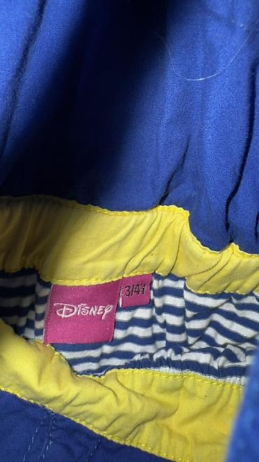 Donlar: Don, Gündəlik, 3 - 4 yaş, Disney — 2