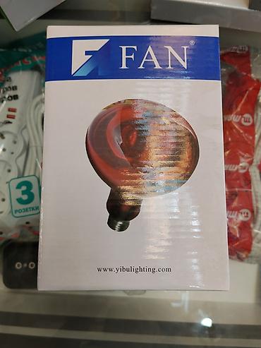 кварцевые лампа: Инфракрасная лампа FAN для обогрева/подсветки - Бренд: FAN — 1