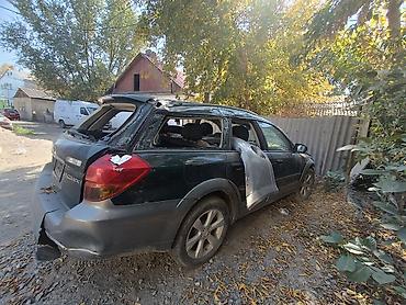 гур сапок: Subaru Outback: 2004 г., Механика — 2