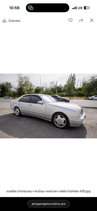 акорд 96: Mercedes-Benz E-Class: 2000 г., 3.2 л, Автомат, Бензин, Седан — 8