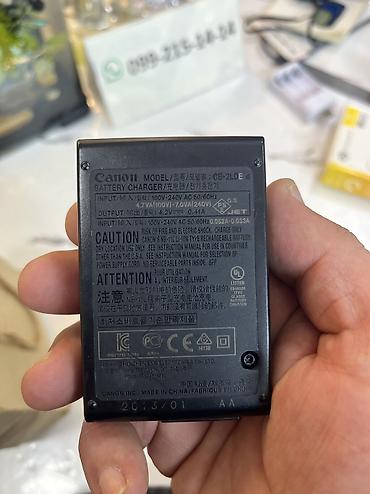 cabel: Canon aksessuar dəsti Məzmun: - Canon şarj cihazı CB-2LDE (divar — 7