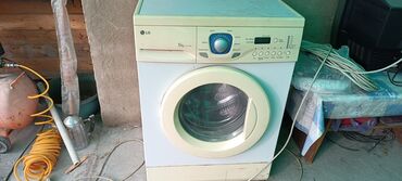 купить маленькую стиральную машинку: Стиральная машина LG, Б/у, Автомат, До 5 кг