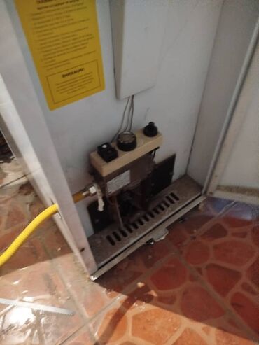 Ремонт газовых котлов: РЕМОНТ КОТЕЛ !!! РЕМОНТ ГАЗ !!! РЕМОНТ ГАЗ КОТЕЛ !!! РЕМОНТ ГАЗОВОГО — 5