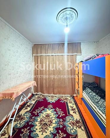 Продажа коттеджей и домов: 🏠Продается дом в с. Сокулук 🟡Комнаты: 5 🟡Участок: 8 соток 🟡Отопление — 9