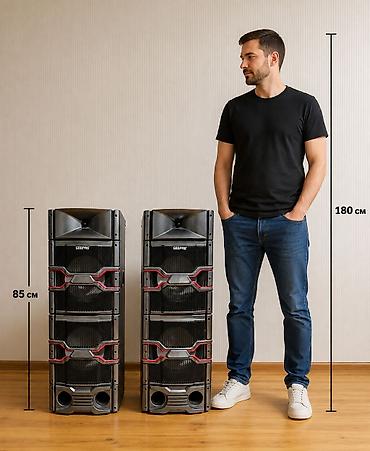 blu ray disk: GEEPAS ikili akustik sistem – karaoke və tədbirlər üçün tam həll - — 1