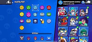 Другие игры и приставки: Аккаунт Brawl Stars Основные характеристики: - 90 из 107 бойцов — 3