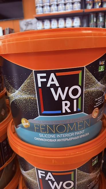 киса: Силиконовая интерьерная краска Fawori FENOMEN - Тип — 1