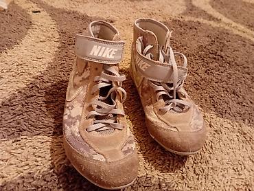 Мужские кроссовки, 36.5, Nike, Б/у, цвет - Бежевый, Самовывоз