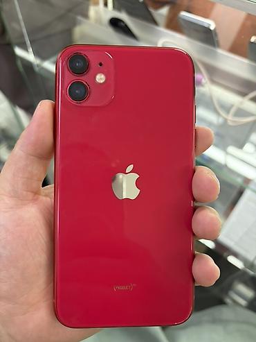 iphone 12 64: IPhone 11 (PRODUCT)RED, 128 ГБ Характеристики и особенности: - — 1