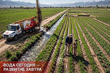 унаа тетиктери: БУРЕНИЕ СКВАЖИН НА ВОДУ ПОД КЛЮЧ ПО КЫРГЫЗСТАНУ НАДЁЖНЫЙ ИСТОЧНИК — 6