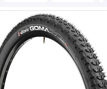 чон: В продаже две новые бескамерные вело шины Gomа vittoria 27.5x2.25 — 3