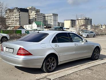 Mercedes-Benz: Mercedes-Benz S-Class: 2003 г., 5 л, Автомат, Газ, Седан — 3