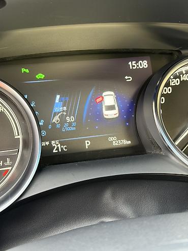 Продажа авто: Toyota Camry: 2019 г., 2.5 л, Вариатор, Гибрид, Седан — 8