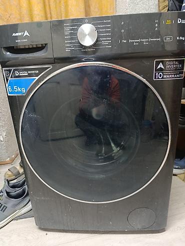 Стиральные машины: Стиральная машина AVEST MG65-1238G, фронтальная загрузка. Основные — 2