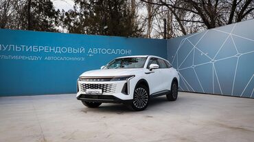 Kia: Exeed : 2 л | 2023 г. Внедорожник