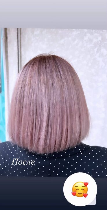 Парикмахеры: Парикмахер, Покраска, Вечерние прически, Моделирование бороды, С выездом на дом — 9