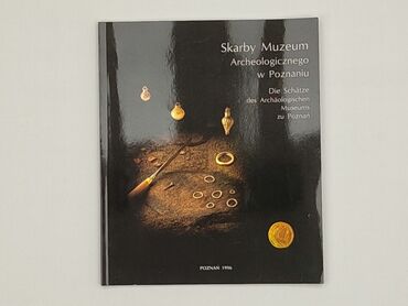 Book, genre - Non-fiction, condition - Perfect