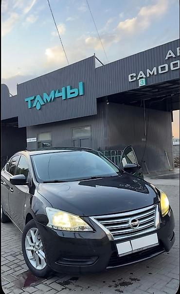 Продажа авто: Nissan Sentra: 2014 г., Автомат, Бензин, Седан — 2