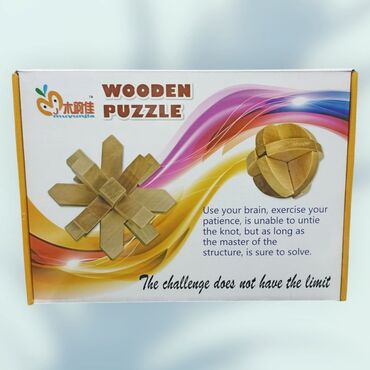 hot mom kolica za bebe: Drvene puzzle -