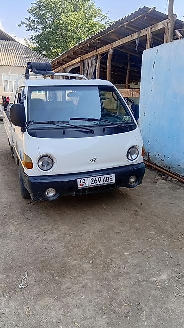 авто портер: Легкий грузовик, Hyundai, До 1 т, Б/у — 1
