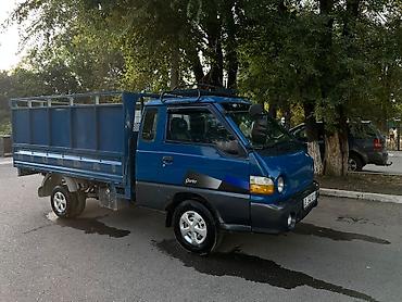 g2 master: Hyundai Porter — мотор коробка жакшы технические вложения жок айдадын — 2