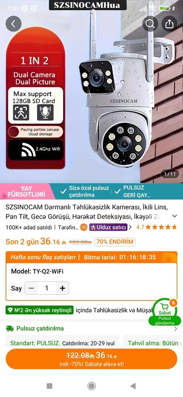 Videokameralar