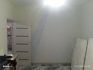 Продажа квартир: 3 комнаты, 93 м², Косметический ремонт — 10