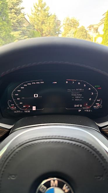 BMW: BMW X5: 2019 г., 3 л, Автомат, Бензин, Внедорожник — 10