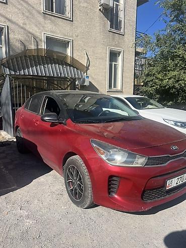 кто рио: Kia Rio: 2020 г., 1.6 л, Автомат, Бензин, Седан — 4
