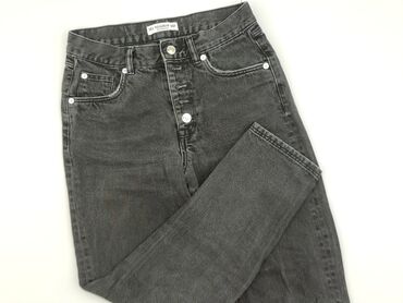 krótkie spodenki hollister: Pull and Bear, Jeans for women, size S (EU 36)