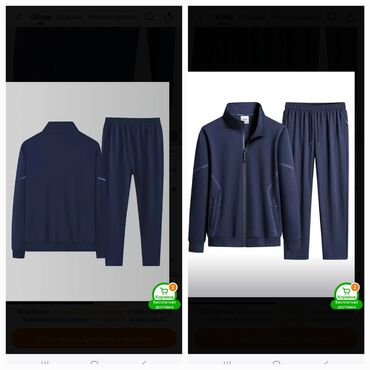 buraxılış geyimləri: 4 xl teze dest