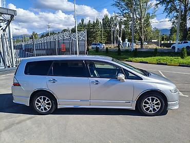 honda stepwagon bazar: Honda Odyssey: 2006 г., 2.4 л, Автомат, Бензин, Минивэн — 6