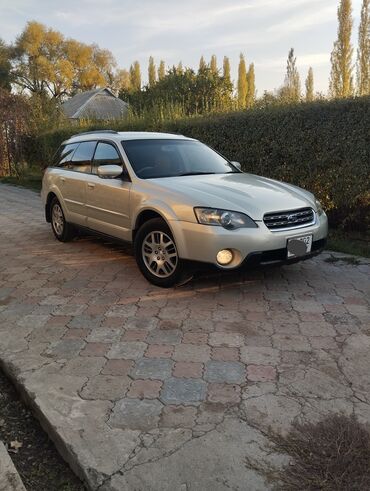 авто продам: Subaru Outback: 2005 г., 2.5 л, Автомат, Бензин, Универсал