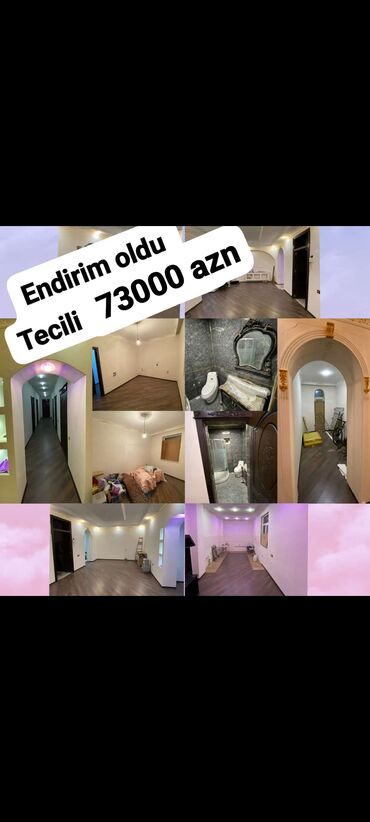 8500 e satilan heyet evleri: 5 otaqlı, 102 kv. m, Kredit yoxdur, Yeni təmirli