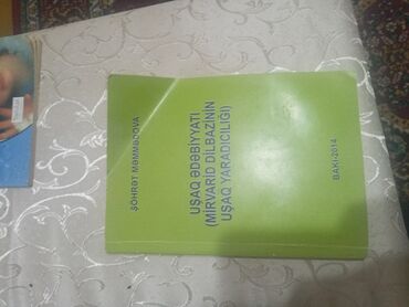 Rus dili: Hamisi bir yerde 10 azn — 10