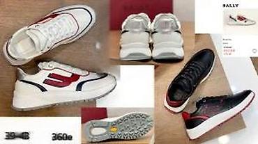 Patike: BALLY ORIGINAL, VRH MODELI, HIT 2025-26 | Novo! ! ! Hit! ! ! Bally — 19