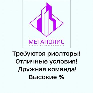 работы в корее: Требуется Менеджер по продажам, График: Шестидневка, Полный рабочий день, Карьерный рост