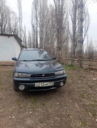 субару айтбек: Subaru Outback: 1997 г., 2.5 л, Автомат, Бензин, Универсал