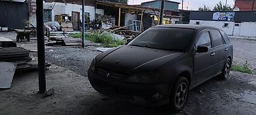авансир: Honda Avancier: 2000 г., 2.3 л, Автомат, Газ, Универсал — 2