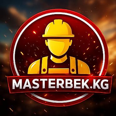 Электрики: Электрик Больше 6 лет опыта — 14