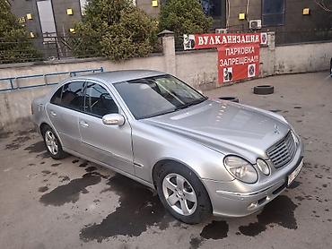 мерс 2.2 плита мотор: Mercedes-Benz E-Class: 2005 г., 3 л, Автомат, Бензин, Седан — 2