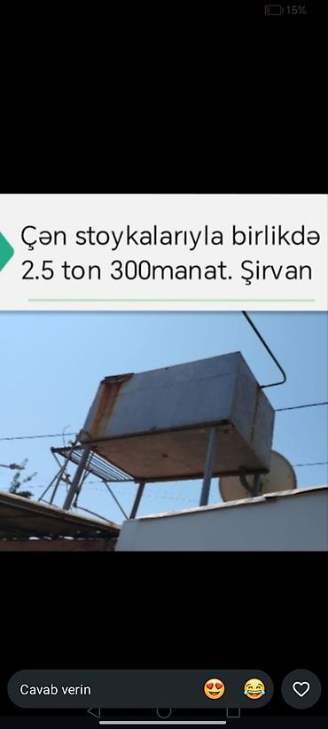 motosiklet sekilleri: Su çəni – 2.5 tonluq, stoykaları ilə birlikdə. - Təxmini həcm: 2500 — 1