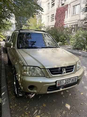 cr v rd5: Honda CR-V: 2000 г., Механика, Бензин, Кроссовер — 2