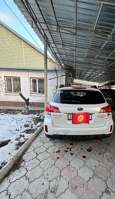 Subaru: Subaru Outback: 2009 г., Автомат, Бензин, Универсал — 4