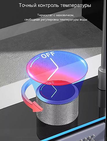 Посуда: Многофункциональная кухонная мойка из нержавеющей стали SUS304 с — 10