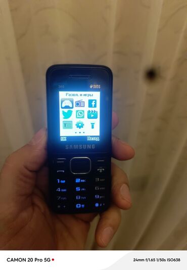 аккумулятор для телефона флай фс 517: Samsung E360, цвет - Черный, Кнопочный, Две SIM карты