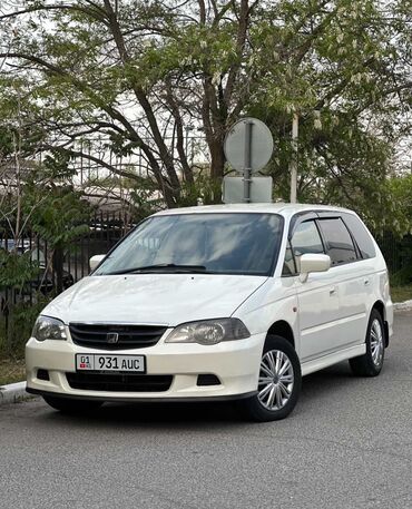 Honda: Honda Odyssey: 2000 г., 2.3 л, Автомат, Бензин, Минивэн
